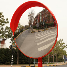 высококачественного пластика большой выпуклое зеркало используется для безопасности дорожного движения 